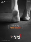 미리보기 이미지 3번째