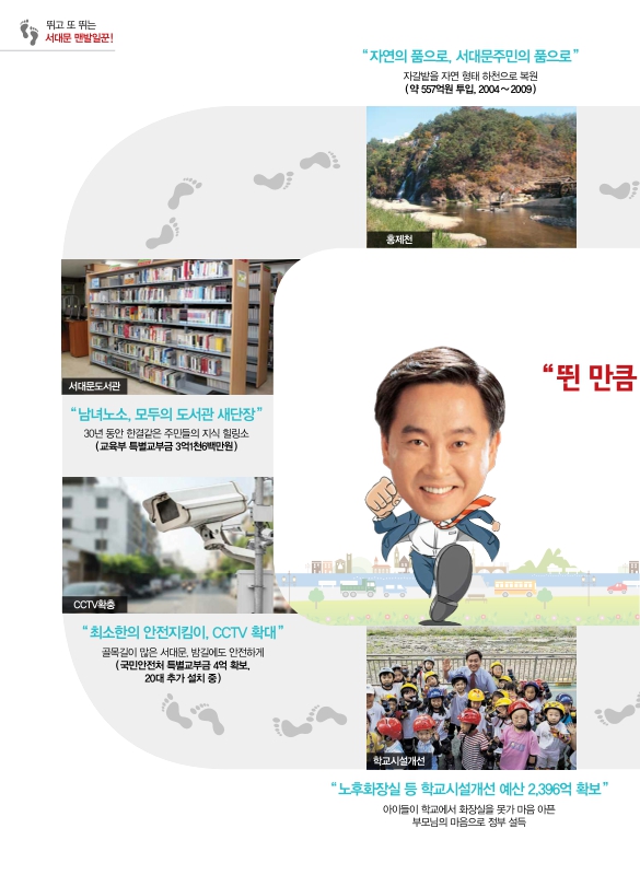 미리보기 이미지 5번째