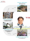 미리보기 이미지 5번째