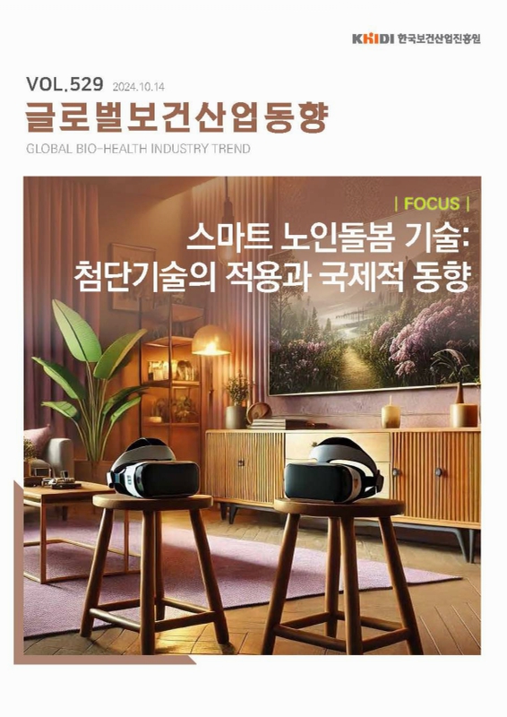 미리보기 이미지 1번째