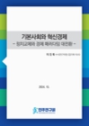 미리보기 이미지 1번째