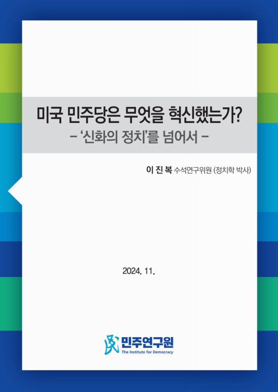 미리보기 이미지 1번째