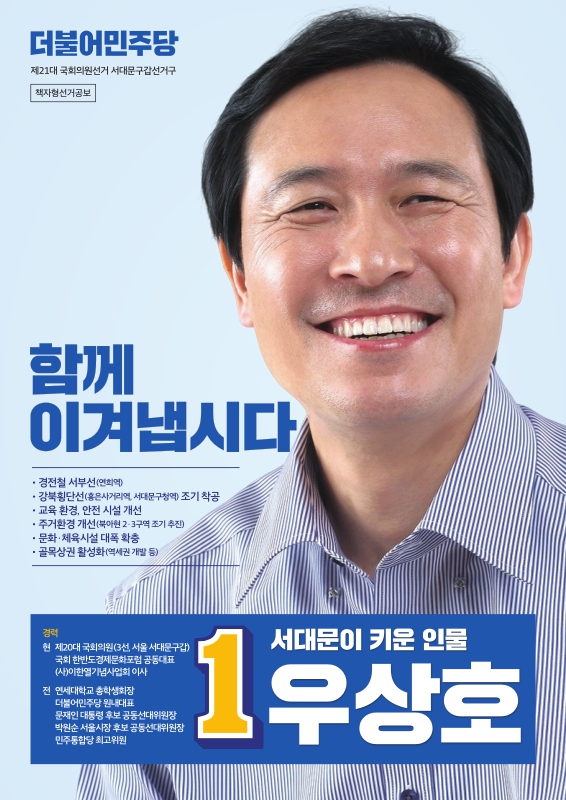 미리보기 이미지 1번째