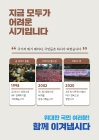 미리보기 이미지 3번째