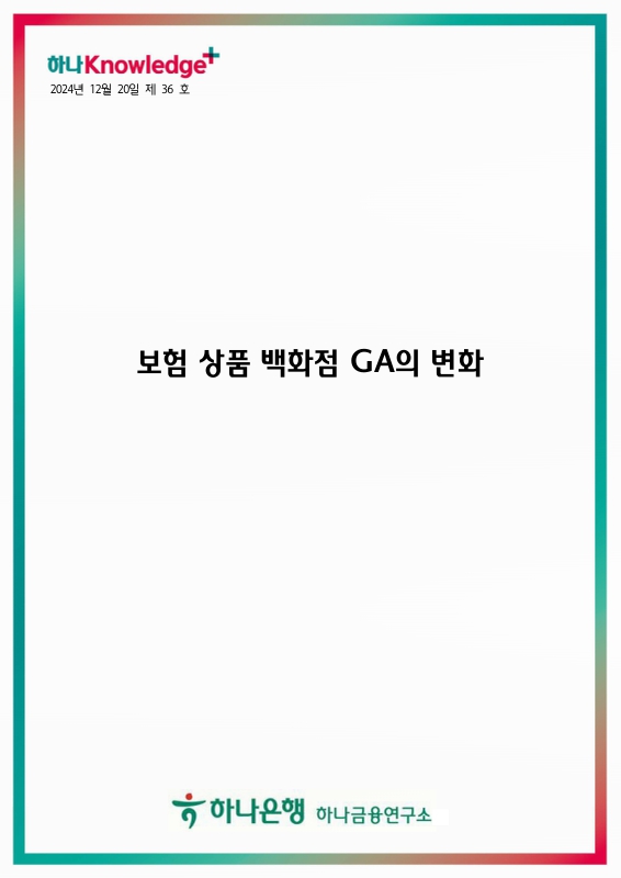 미리보기 이미지 1번째