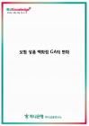 미리보기 이미지 1번째