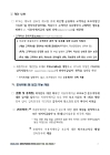 미리보기 이미지 4번째