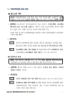 미리보기 이미지 5번째