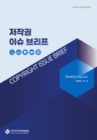 미리보기 이미지 1번째