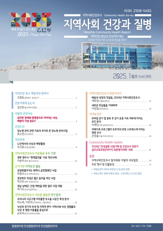 미리보기 이미지 1번째
