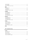 미리보기 이미지 4번째