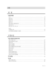 미리보기 이미지 2번째