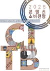 미리보기 이미지 1번째