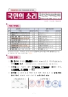 미리보기 이미지 1번째