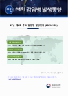 미리보기 이미지 1번째