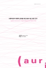 미리보기 이미지 1번째