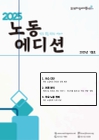 미리보기 이미지 1번째