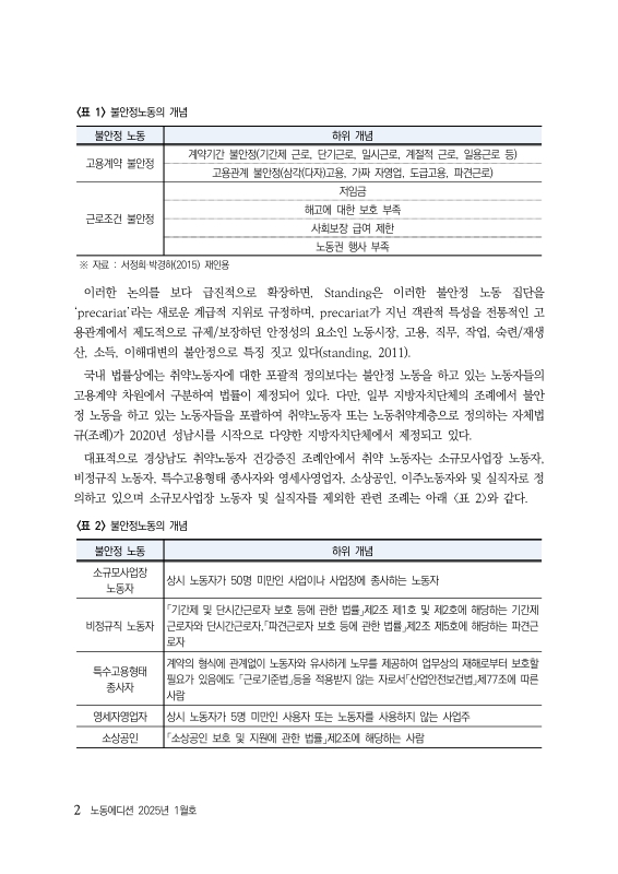 미리보기 이미지 4번째