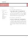 미리보기 이미지 2번째