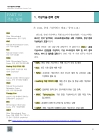 미리보기 이미지 3번째
