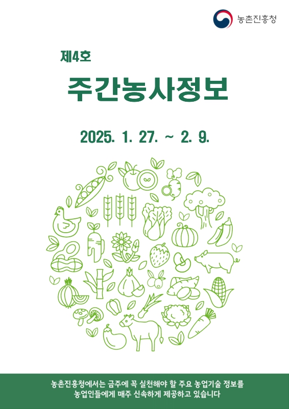 미리보기 이미지 1번째