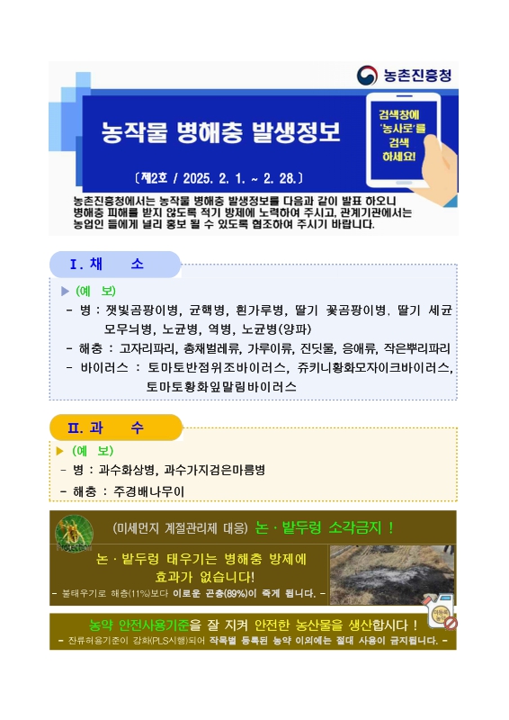 미리보기 이미지 1번째