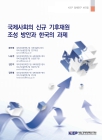 미리보기 이미지 1번째
