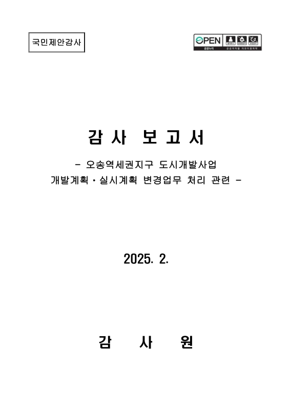 미리보기 이미지 1번째