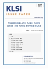 미리보기 이미지 1번째