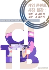 미리보기 이미지 1번째