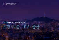 미리보기 이미지 1번째