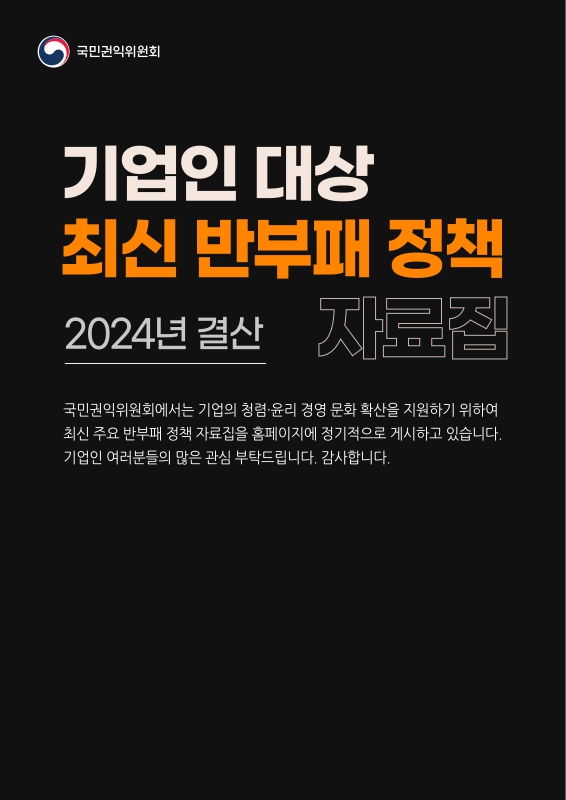 미리보기 이미지 1번째