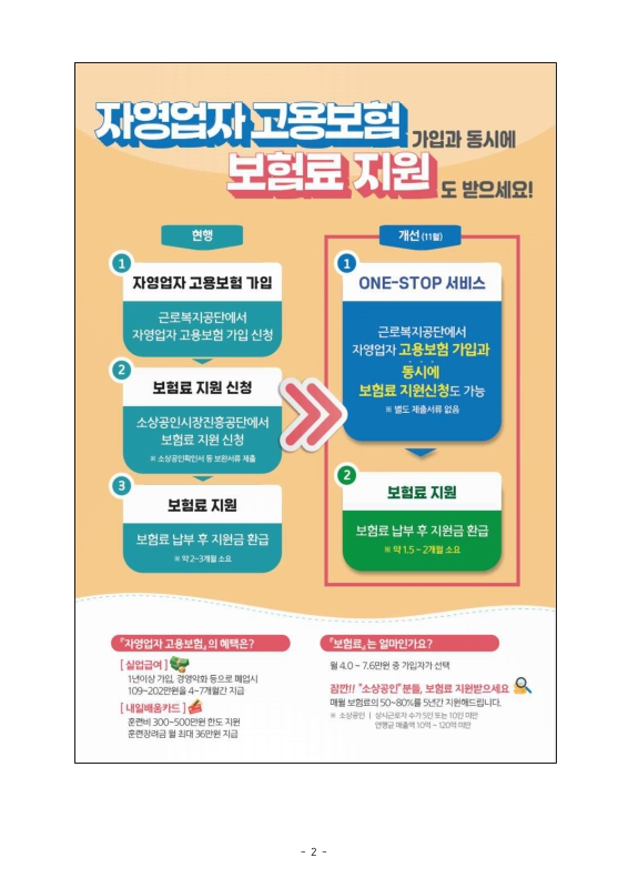 미리보기 이미지 3번째