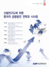 미리보기 이미지 1번째