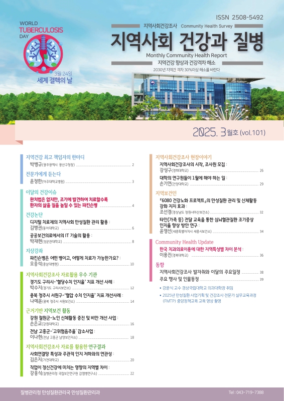 미리보기 이미지 1번째