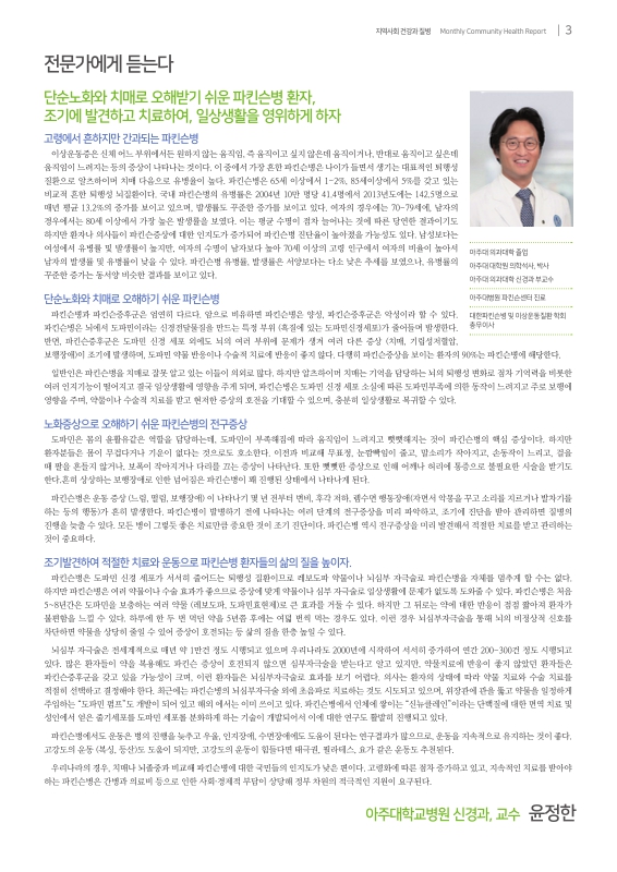 미리보기 이미지 3번째