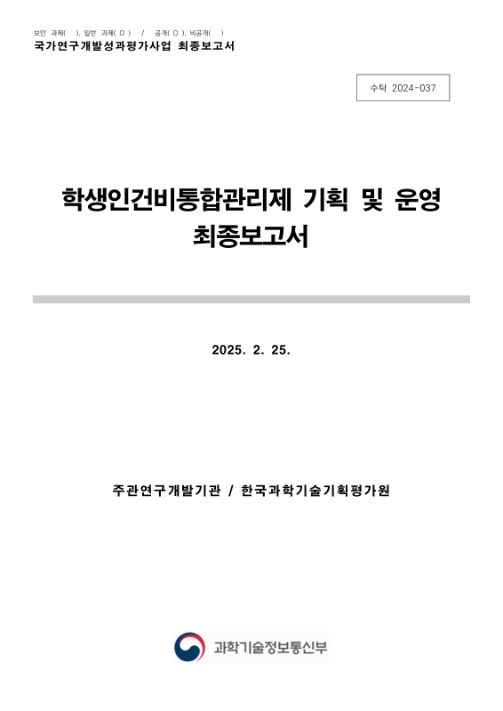 미리보기 이미지 1번째