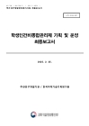 미리보기 이미지 1번째