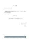 미리보기 이미지 2번째