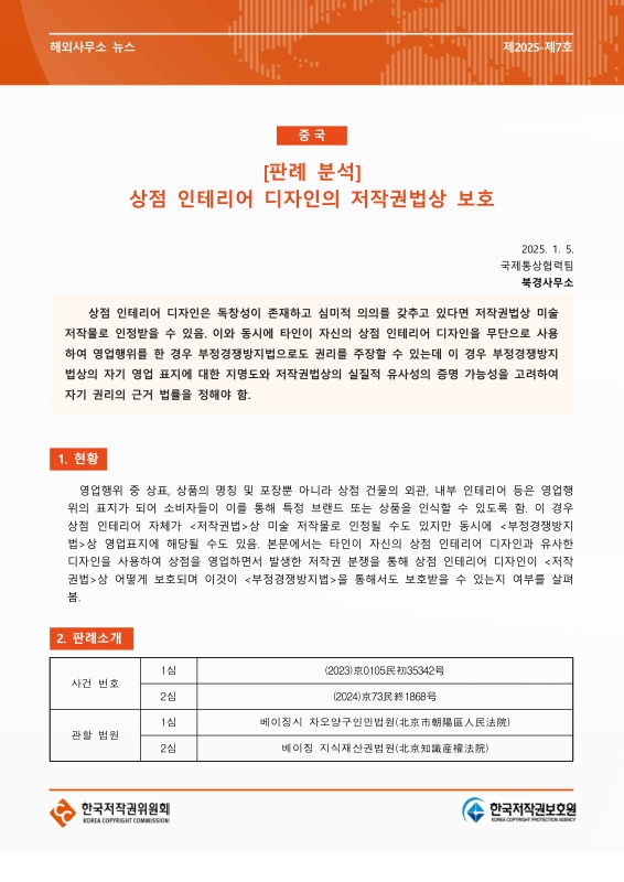 미리보기 이미지 1번째