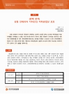 미리보기 이미지 1번째