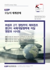 미리보기 이미지 1번째