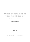 미리보기 이미지 1번째