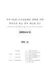 미리보기 이미지 2번째