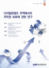 미리보기 이미지 1번째