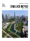 미리보기 이미지 1번째