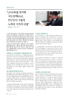 미리보기 이미지 3번째