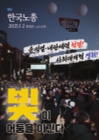 미리보기 이미지 1번째