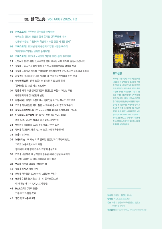 미리보기 이미지 2번째