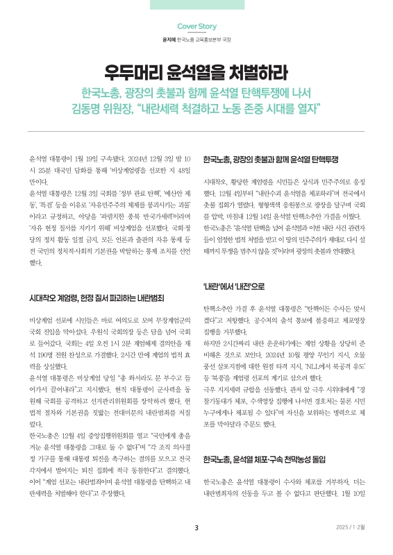 미리보기 이미지 3번째